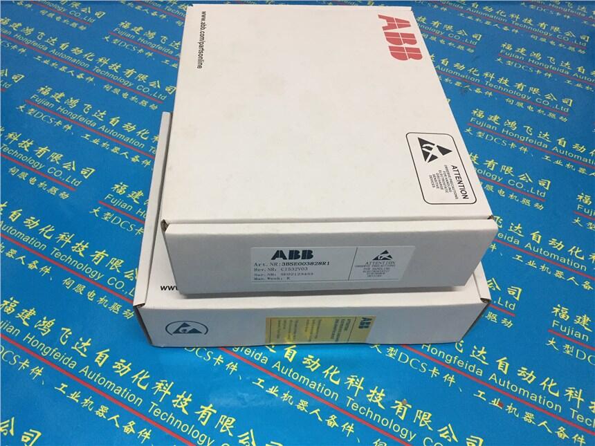 經濟型模塊CP665-WEB價格優(yōu)勢，報價快ABB瑞士