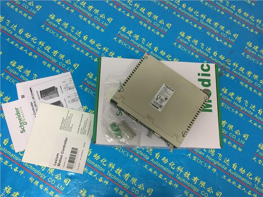 無畏，堅守，突破施耐德步進電機ILS1F571PB1A0有福之州-福建福州