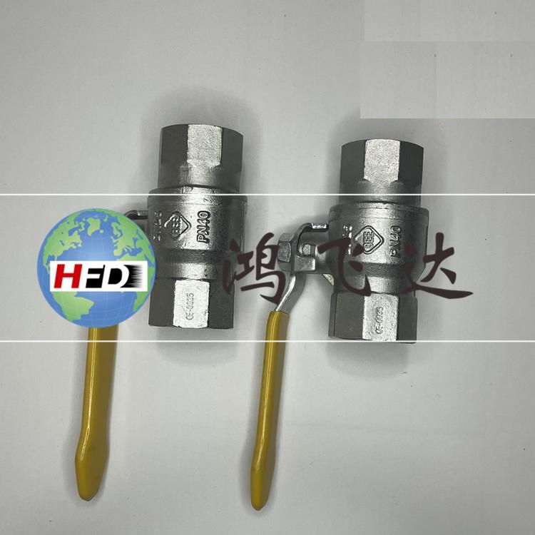 芯科技，芯創(chuàng)新；火花電極棒，ZSI-800/50，74462406