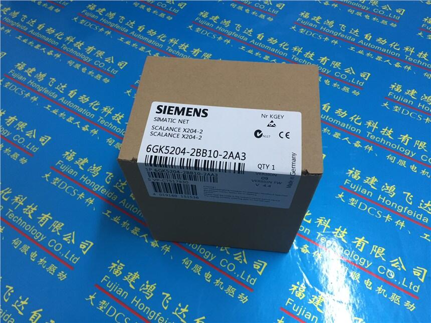 雙塑料光纖,15mTK811V1503BSC950107R3不得以等待核酸為由限制物流通行