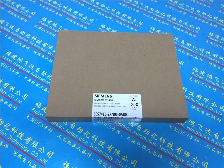 16通道數字輸出模件DO814訂貨號3BUR001455R1不得以等待核酸為由限制物流通行