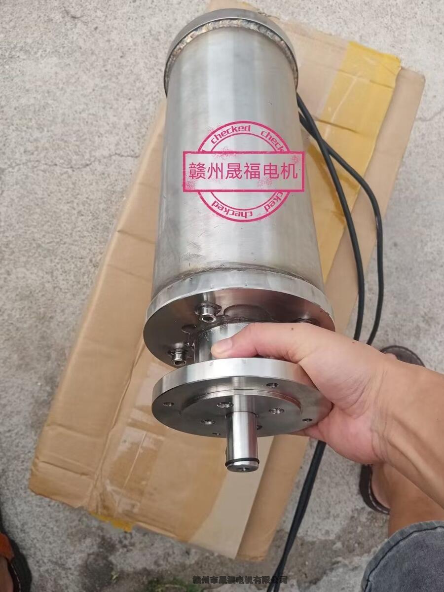 24V200W防爆防油/無刷電機(jī)-24V200W/防爆防油直流無刷馬達(dá)