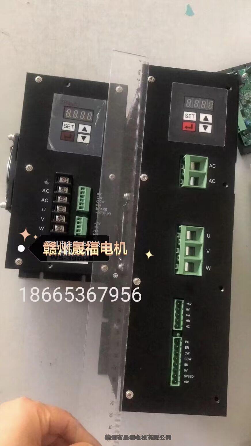 270V1000W無刷電機驅(qū)動器-270V1000W直流無刷控制器廠家