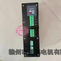 大功率DC540V/600V10KW12KW15KW18KW20KW永磁直流電動機控制器