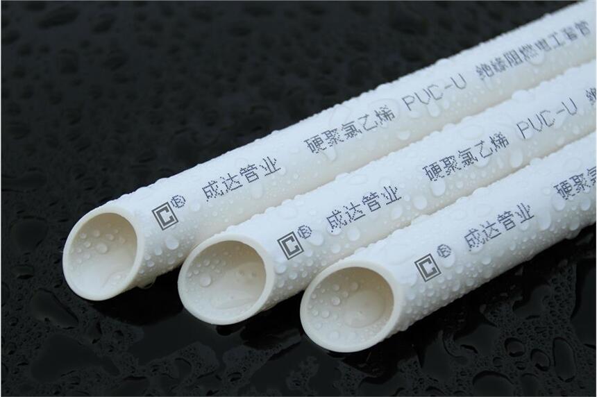 PVC穿線(xiàn)管pvc阻燃絕緣電工套管廠家PVC電線(xiàn)管價(jià)格