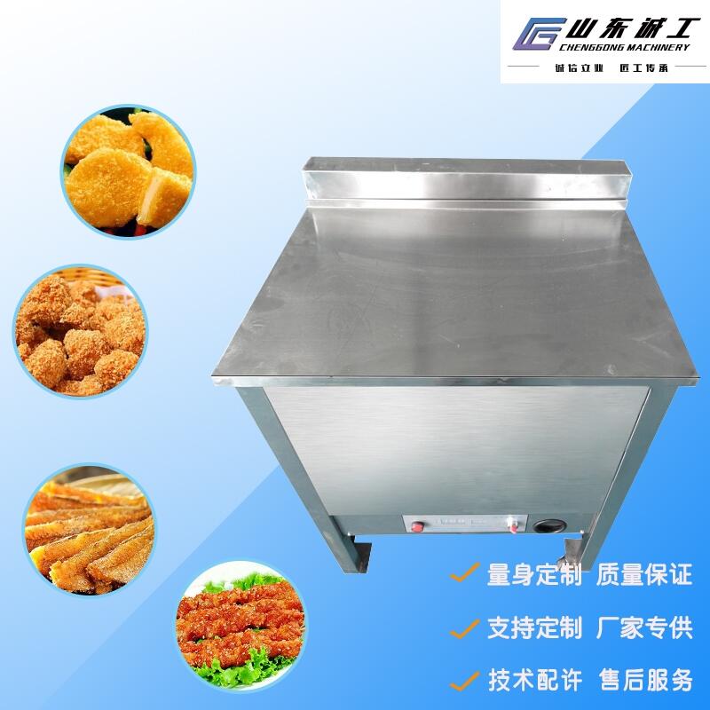 小型商用甜甜圈油炸機(jī)食堂油炸單機(jī)雞排油炸設(shè)備