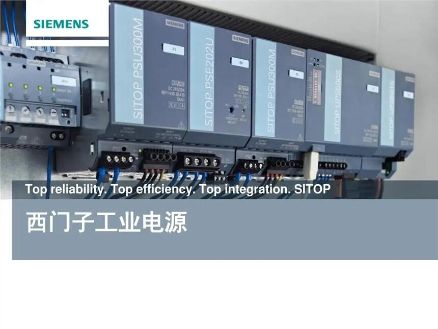 西門子S7200 SMART EM QR16 數(shù)字量輸出模塊