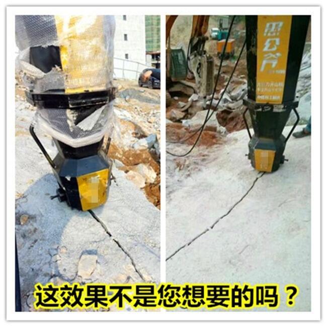 湖南長沙市地基開挖破裂機 有哪些