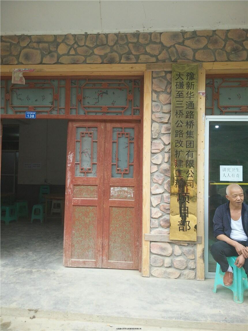【堅(jiān)硬巖石分裂大型劈裂機(jī)劈開石頭設(shè)備】萊陽(yáng)