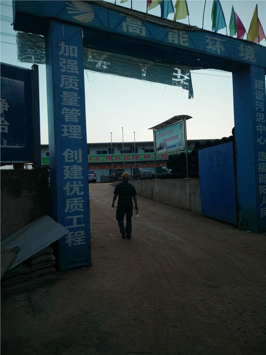 【石方施工分裂免放炮開采機器產(chǎn)量大效率高的設(shè)備】南宮