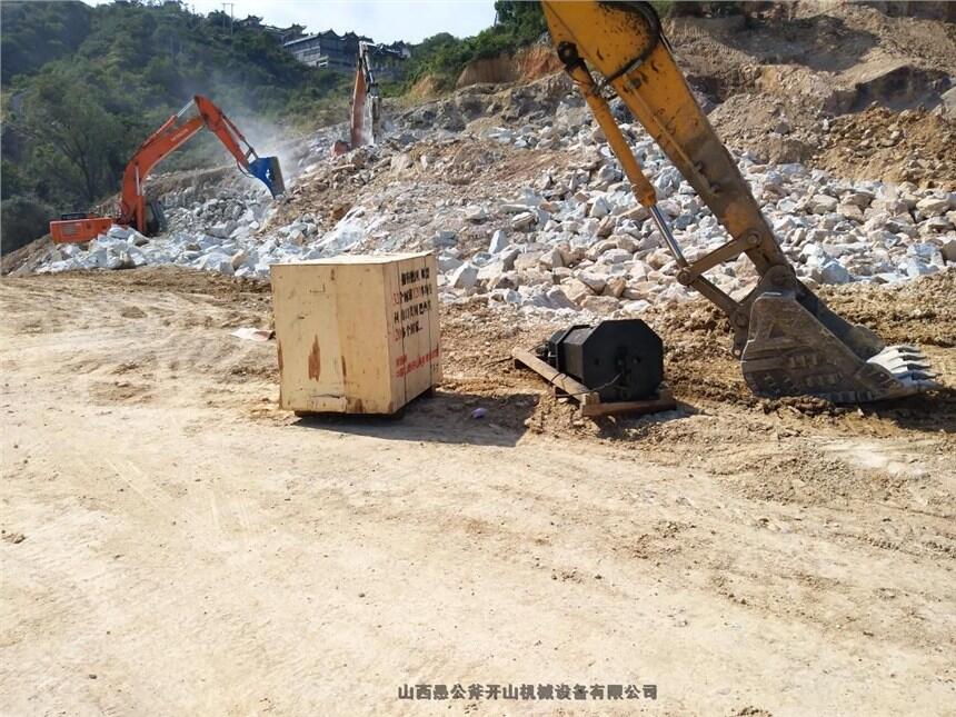 【代替鋸開采硬石頭的機(jī)器】鷹潭