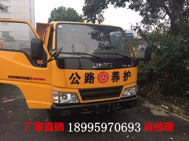 瀏陽(yáng)小型翻斗車 雙排座自卸載貨汽車