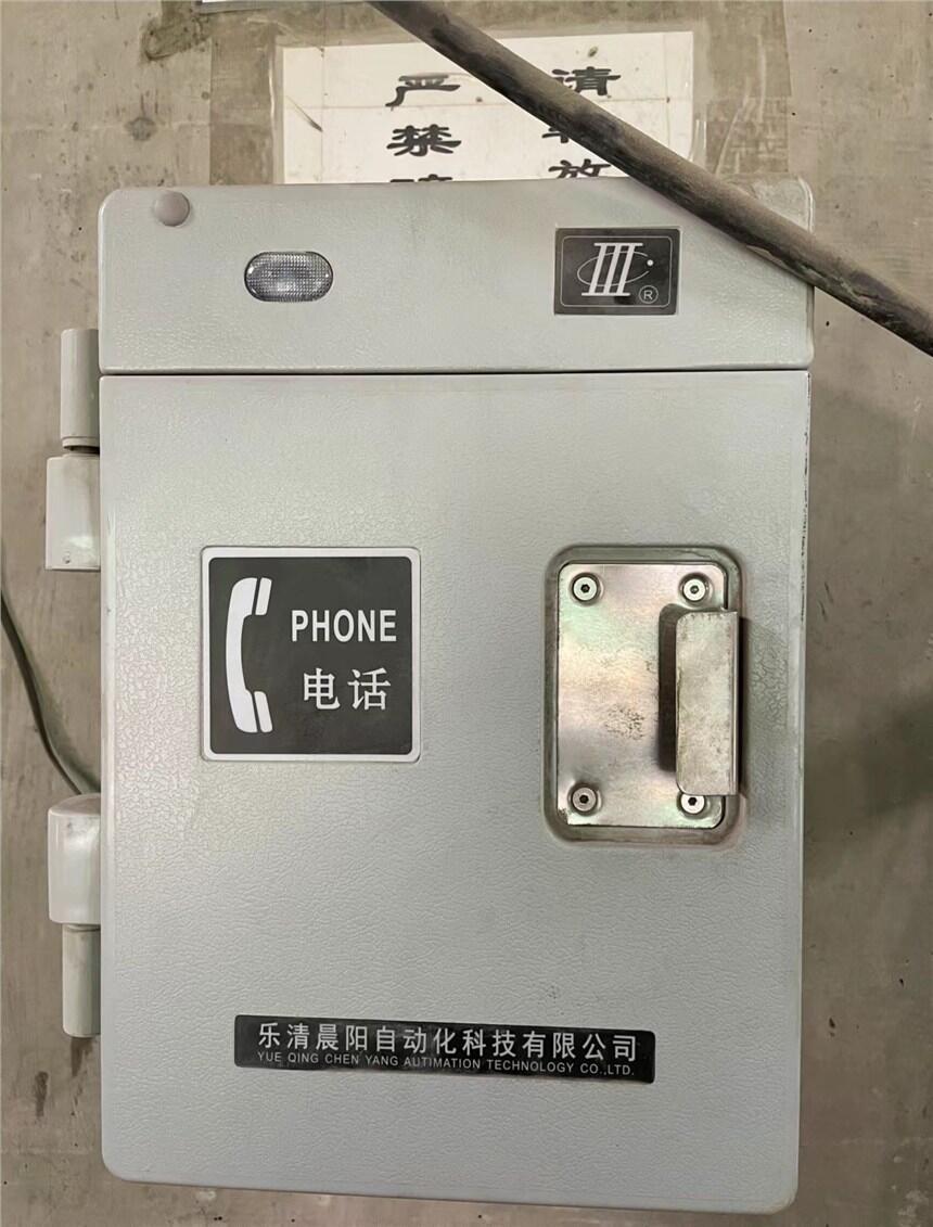 密層設(shè)計(jì)HAT86(XII)P/T型特種防護(hù)電話 電廠電話機(jī)