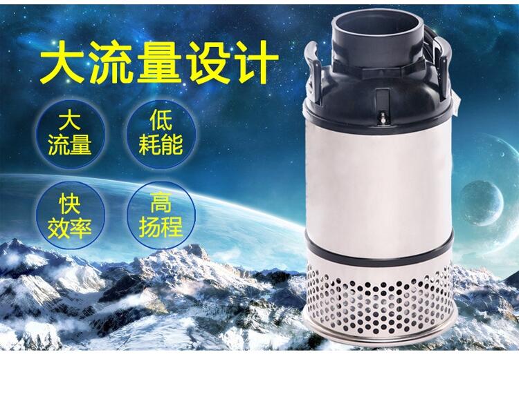 不銹鋼潛水泵YZY系列 50W｜赤坂大流量水泵｜魚(yú)池潛水泵