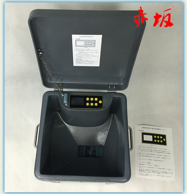 赤坂魚池喂食器丨電源大容量喂食機(jī)丨廣東水族器材批發(fā)