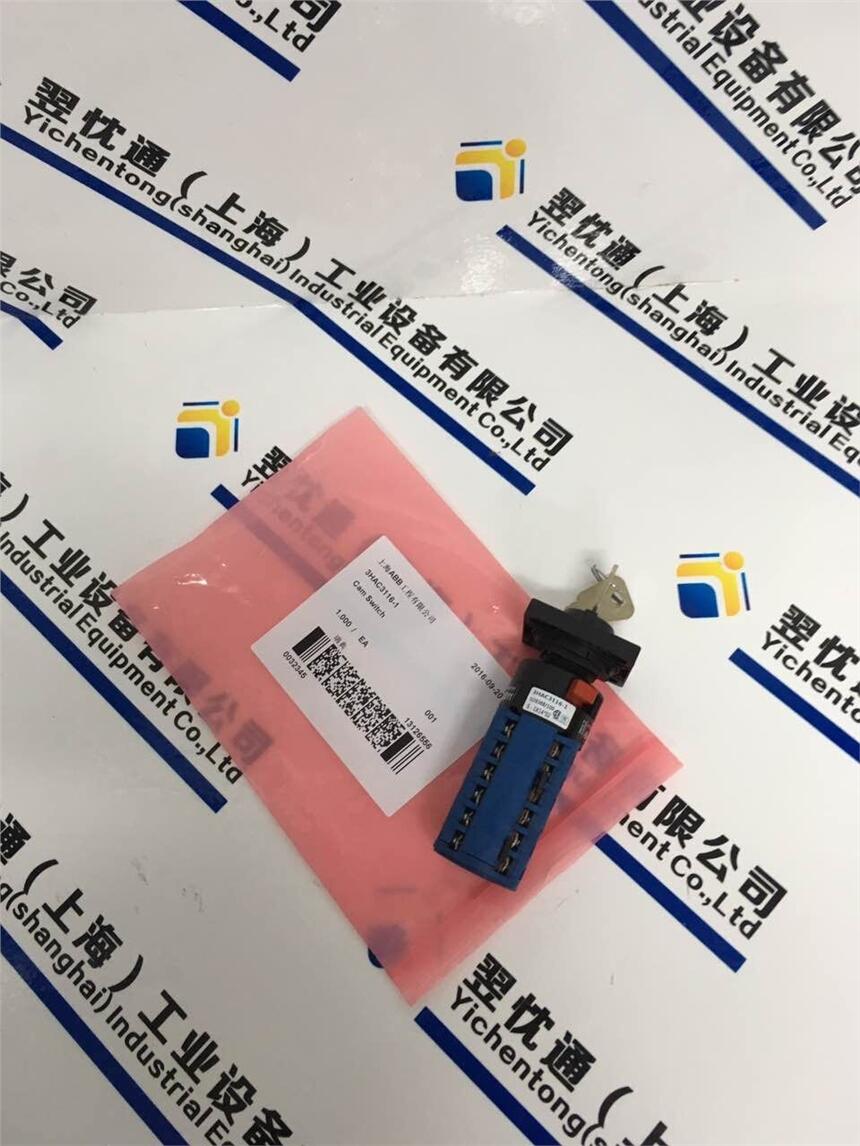 1746-IB32有特價，歡迎速秒