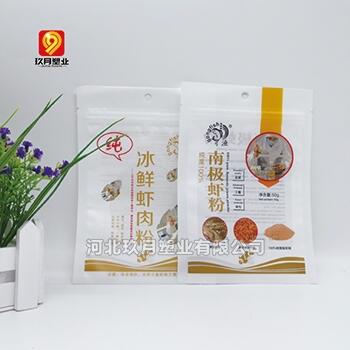 廠家直銷各種規(guī)格貓糧包裝袋