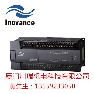 福州匯川H3U總線PLC