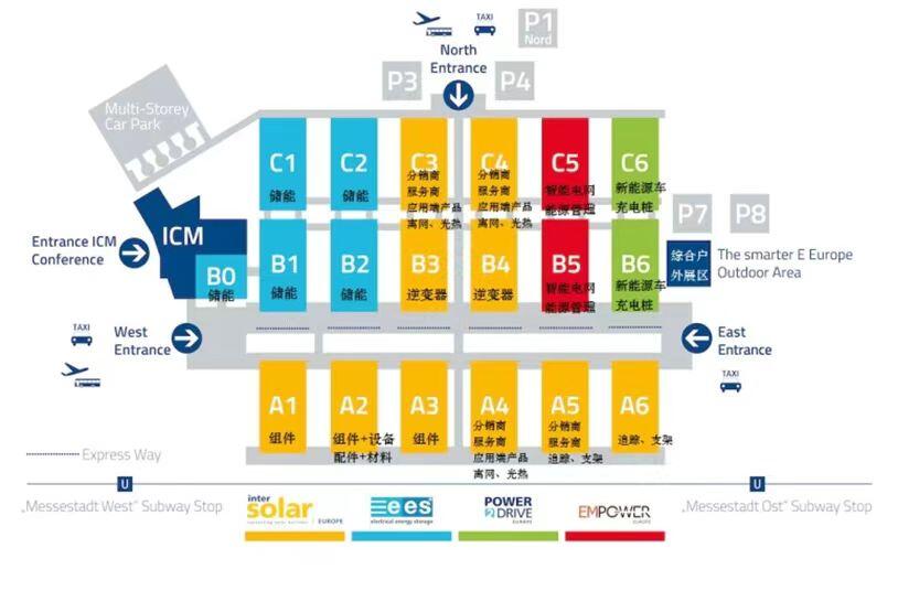 2024年6月德國電動車及充電設備展P2D