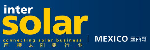 2025年墨西哥太陽(yáng)能光伏展（Intersolar Mexico）