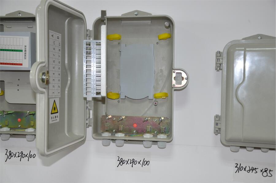 上海虹口區(qū)供應(yīng)FTTH光纜配線箱32芯/48芯壁掛式光分路器箱