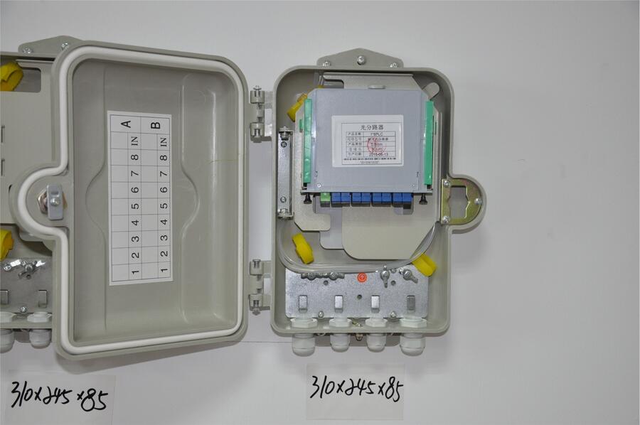 上海嘉定區(qū)供應(yīng)FTTH光纜配線箱8芯壁掛式光纖箱SMC