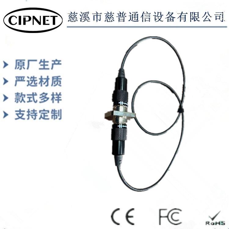 新疆電信鐵塔適配器通信跳線CIPNET