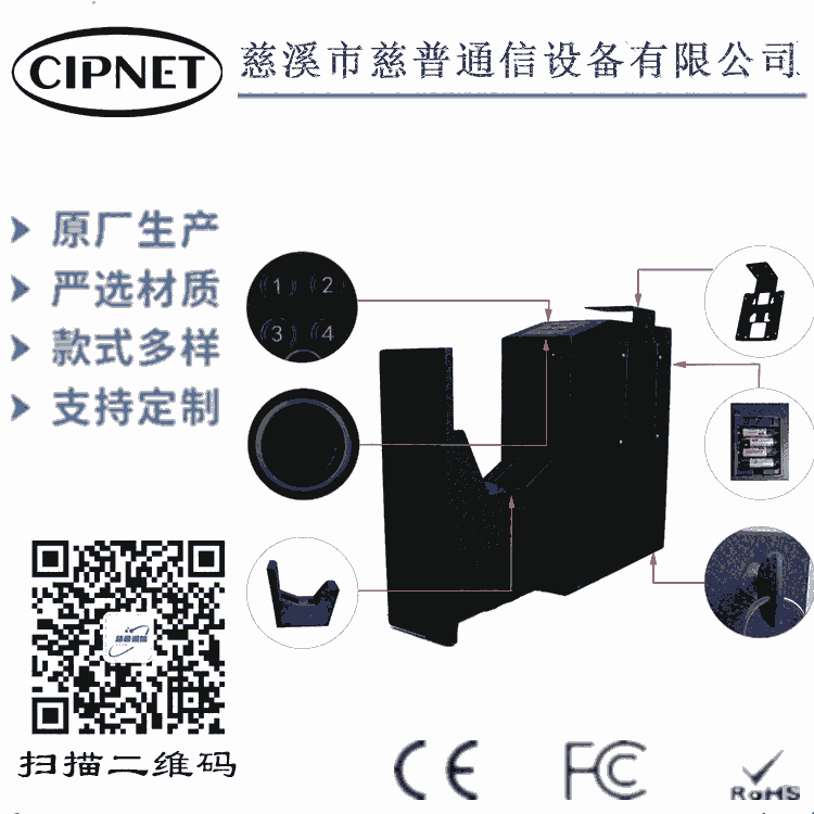 新疆新款跨境歐美指紋鑰匙三合一壁掛式槍盒保險(xiǎn)箱慈普華碩安防保險(xiǎn)