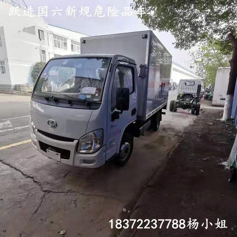 丹東小型工業(yè)酒精運(yùn)輸車