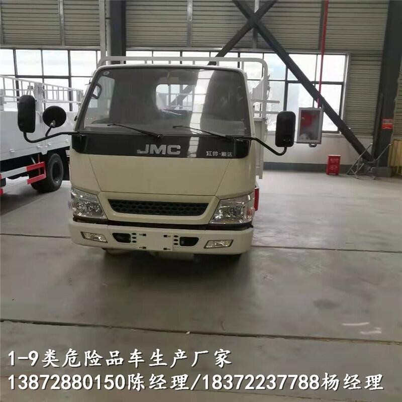 麗水國六危運車