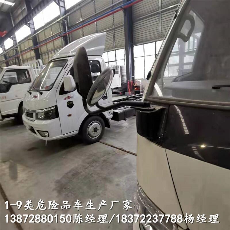 萊蕪7噸工業(yè)酒精運輸車