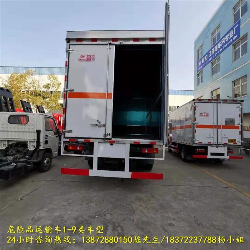 甘孜藏族自治州危險廢棄物品運輸車