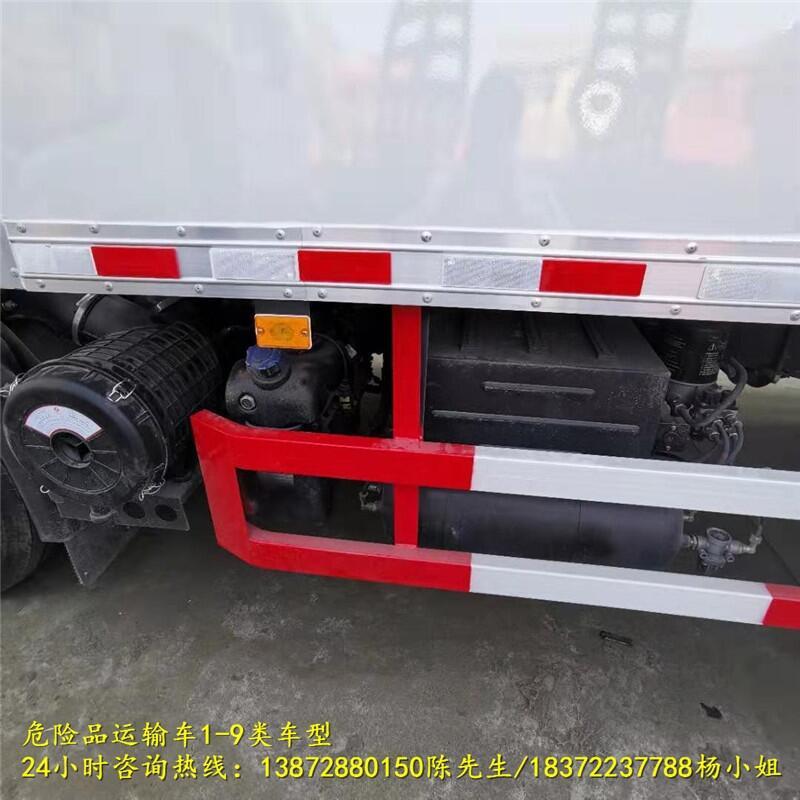 甘南藏族自治州國六欄板式馬槽式危險品車