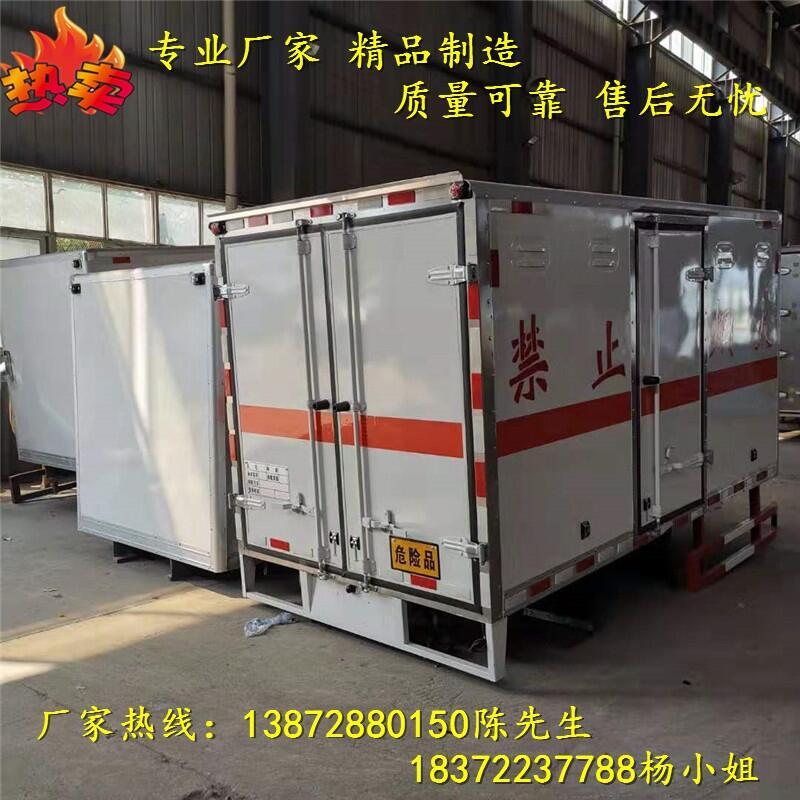 阿克蘇地區(qū)煤氣罐配送車(chē)