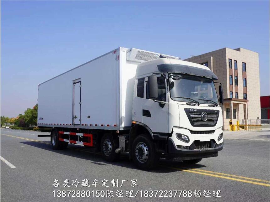 重慶2.3米款貨箱冷藏車_2.3米款貨箱冷藏車