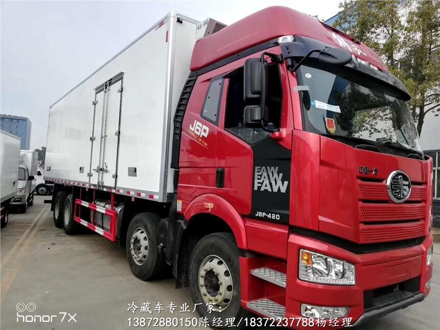 淮北市2.3米款貨箱冷藏車_2.3米款貨箱冷藏車