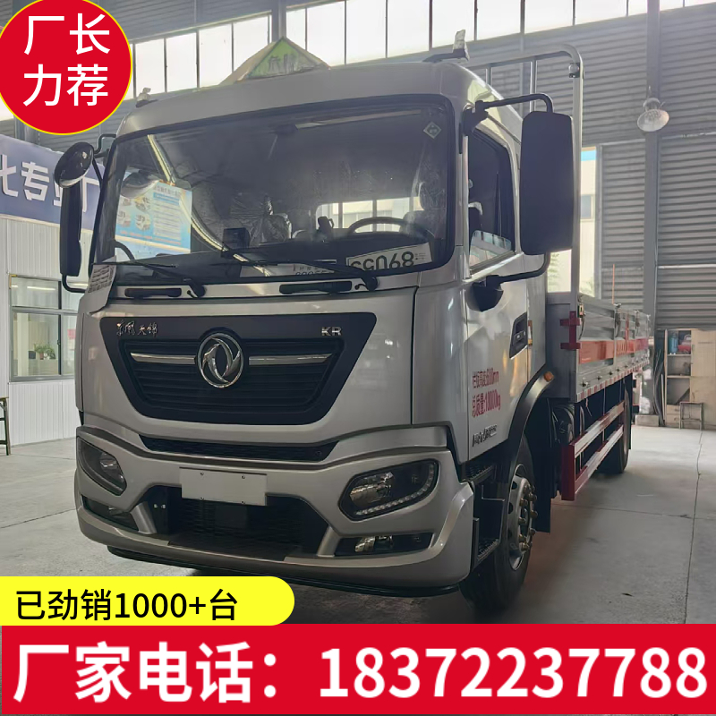 恩施土家族苗族自治州9米6前四后八危險(xiǎn)品運(yùn)輸車
