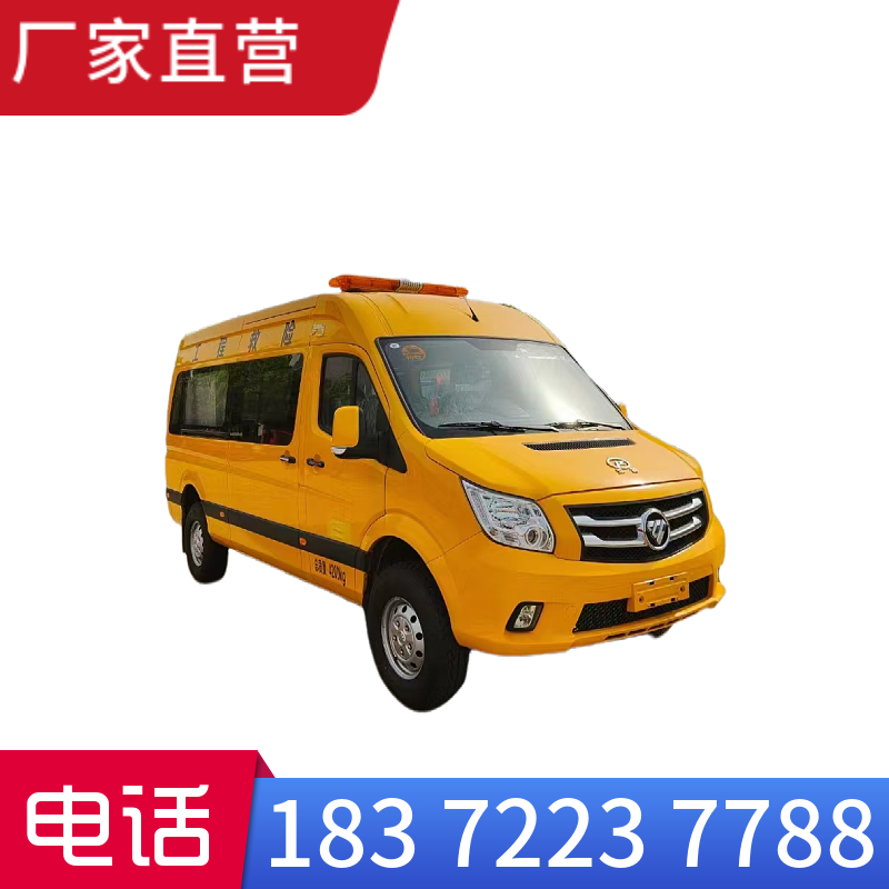 雅安市東風(fēng)帶隨車吊的危險(xiǎn)品運(yùn)輸車