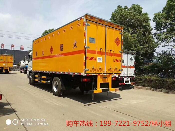 危險(xiǎn)品廂式運(yùn)輸車_廣東廠家為您報(bào)價(jià)_3類?；\(yùn)輸車