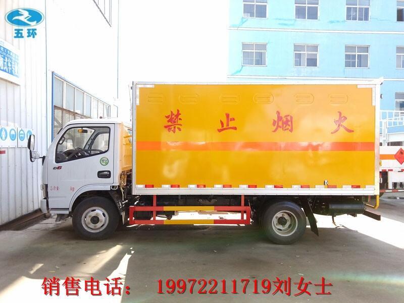 焦作9類雜項(xiàng)危險品廂式運(yùn)輸車廠家---夏天危險品運(yùn)輸注意事項(xiàng)