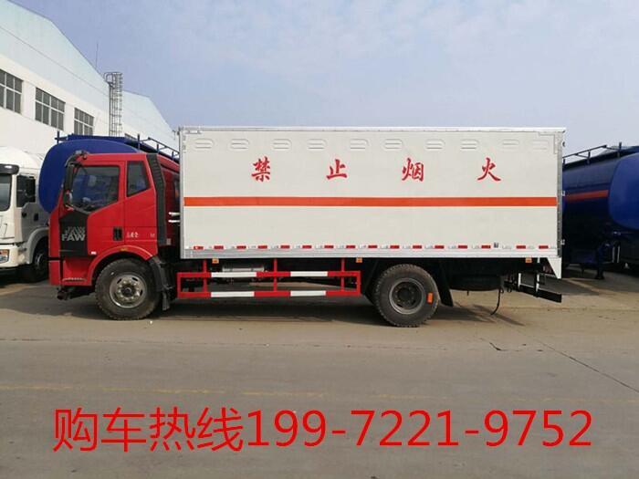 危貨車_易燃液體廂式運輸車_河南工廠詳細(xì)參數(shù)