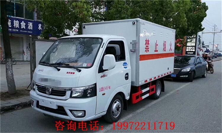 遼寧沈陽廢舊電池運(yùn)輸車生產(chǎn)廠家報(bào)價(jià)