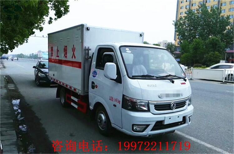 廂式運輸車_東風(fēng)途逸HCQ5035XZWE5雜項危險品運輸車廠家直銷