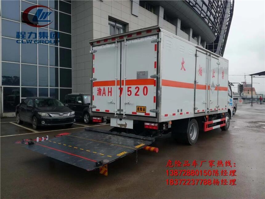 河北承德九類廂式小貨車品質(zhì)保證