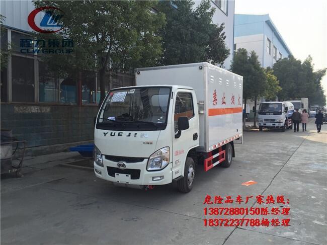 內(nèi)蒙古烏海江淮輕型雜項(xiàng)車原廠危貨品