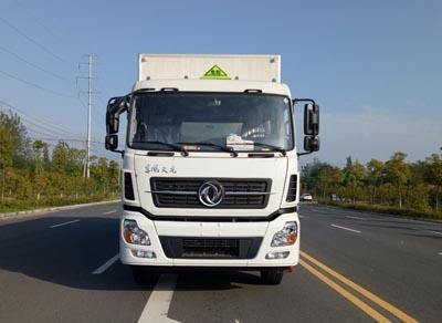 寧夏吳忠廢舊電池雜項運輸車質(zhì)無憂