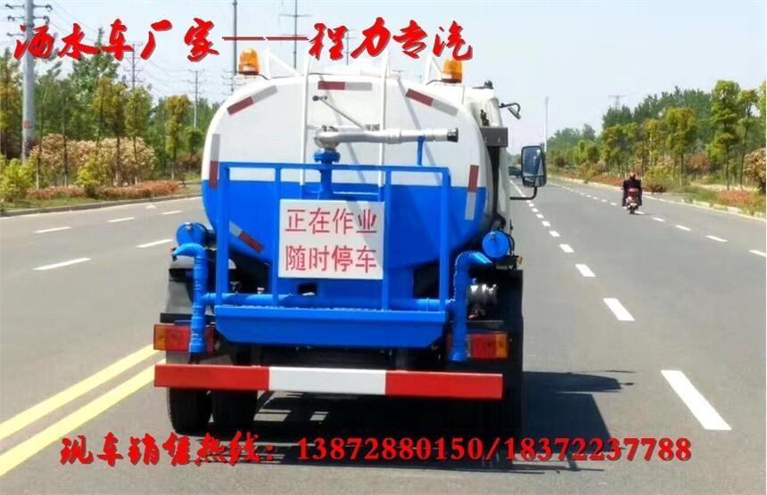 東風(fēng)特商9方灑水車(chē)詳細(xì)參數(shù)（南山東風(fēng)特商9方灑水車(chē)）