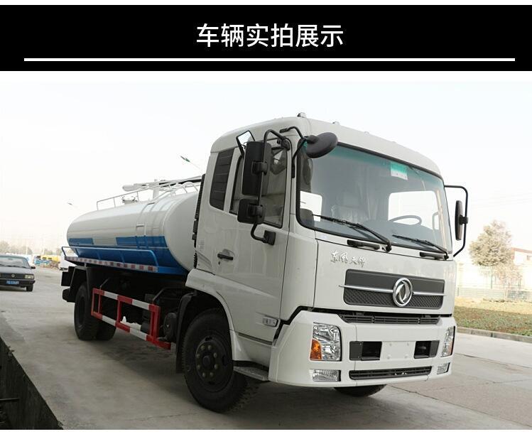 福建省壽寧縣江鈴小型化糞池處理車(chē)好不好用