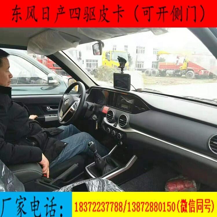 品牌甲醇乙醇油漆廂式運輸車公告尺寸國六新規(guī)定