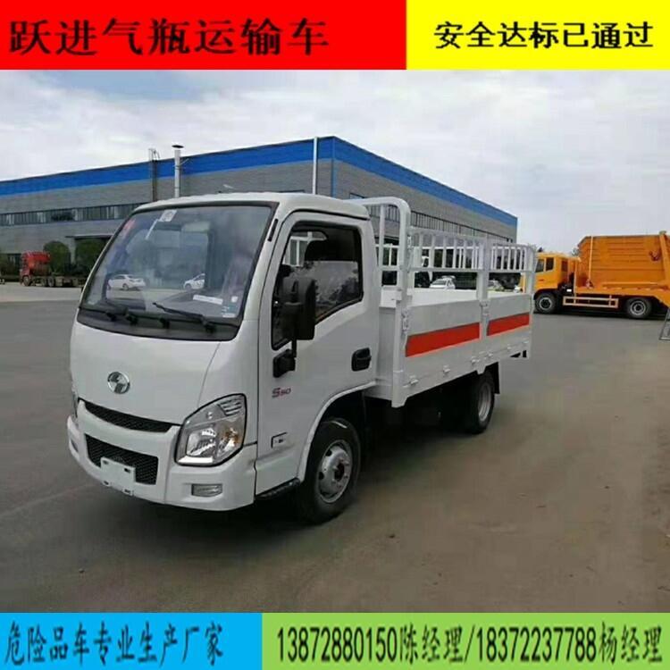 山西省沁水縣東風(fēng)3類危險(xiǎn)品廂式運(yùn)輸車如何掛靠